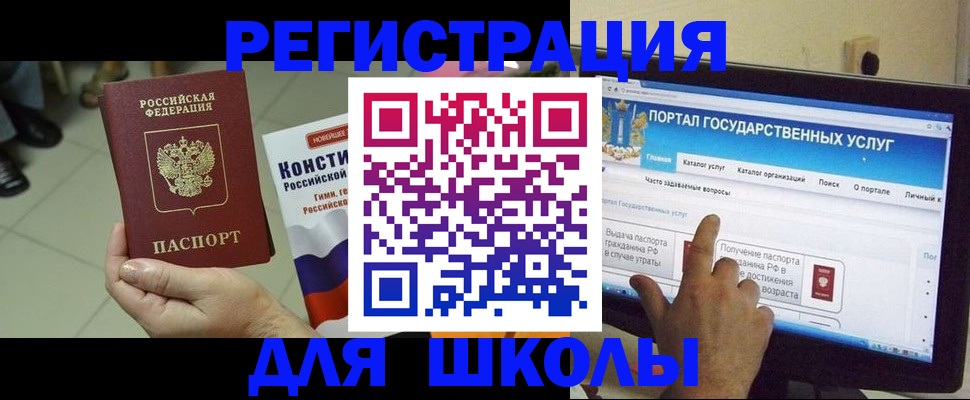 пропишу в квартире в Ростове-на-Дону